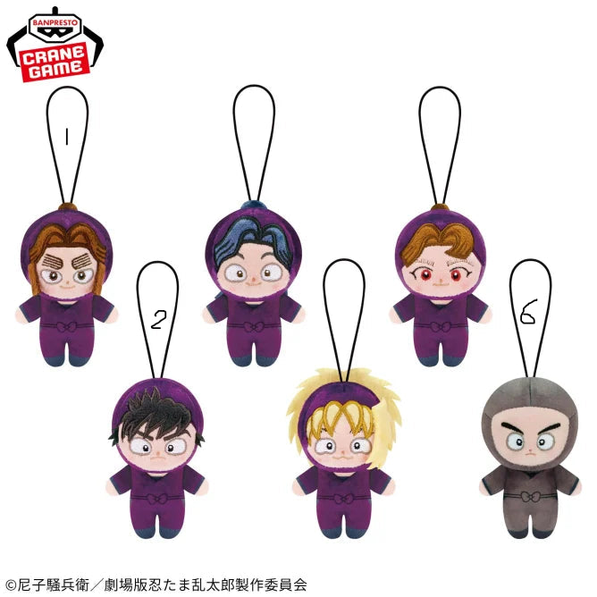 Peluche Nintama Rantaro The Movie Vol.04