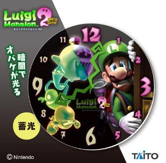 Horloge Acrylique Luigi's Mansion 2 Taito Nintendo