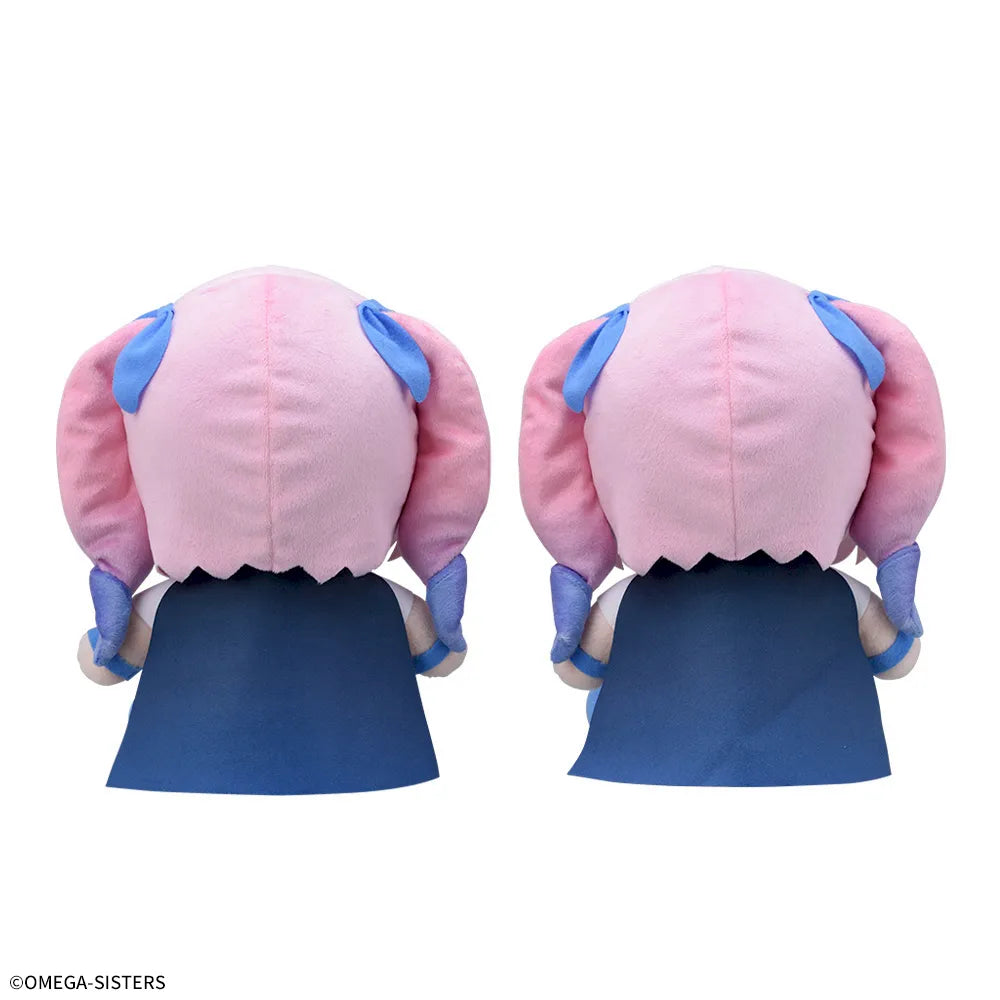 Peluche Omega Rio Luminasta Omega Sisters Au Choix