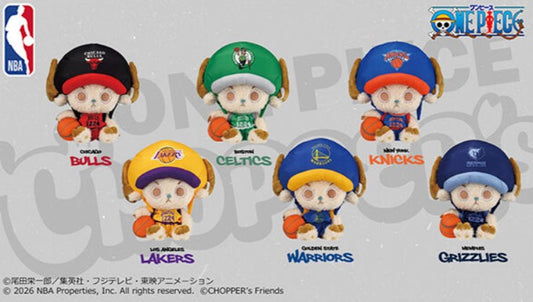 Peluche Chopper x NBA Master Stars One Piece Au Choix