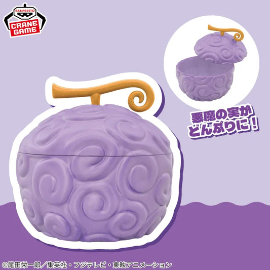 Bol One Piece Gomu Gomu no Mie Ver. One Piece