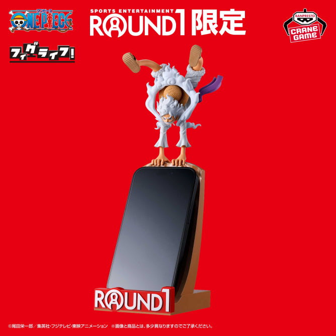 Figurine Luffy Gear 5 Round One Ver. Figlife Vol.02 One Piece