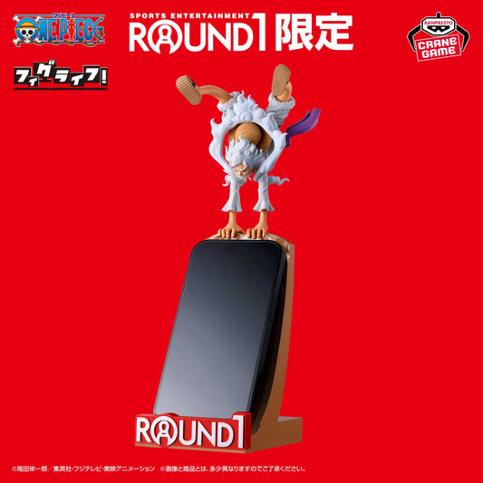 Figurine Luffy Gear 5 Round One Ver. Figlife Vol.02 One Piece