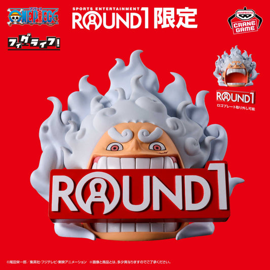 Figurine Luffy Gear 5 Round One Ver. Figlife Vol.03 One Piece