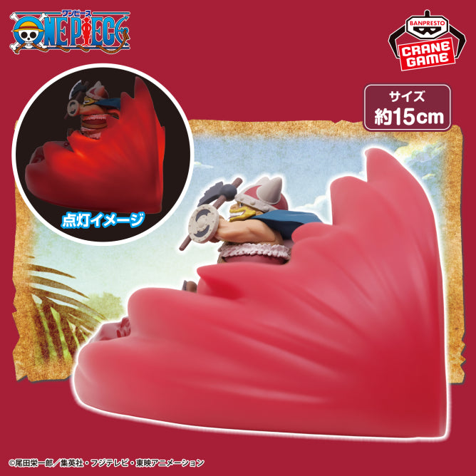 Lampe Brogy One Piece