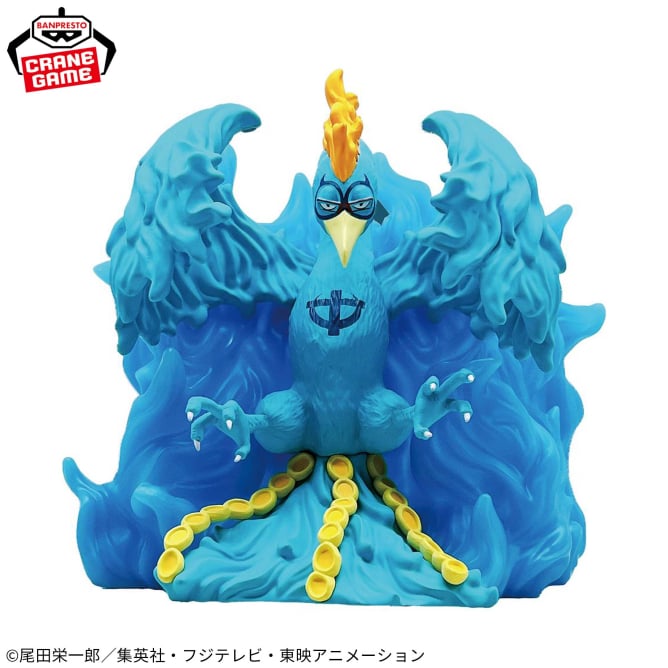 Lampe Marco Phoenix Ver. One Piece