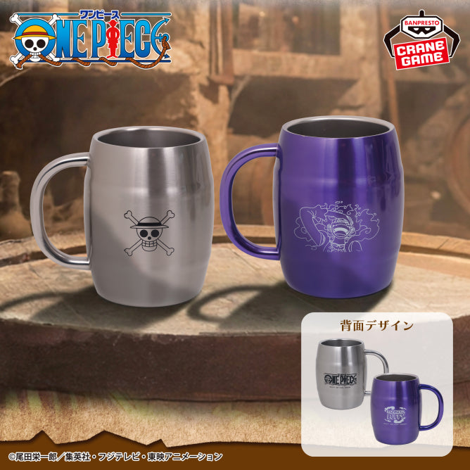 Mug One Piece Tonneau Ver. One Piece Au Choix