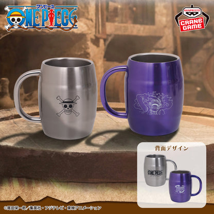 Mug One Piece Tonneau Ver. One Piece Au Choix