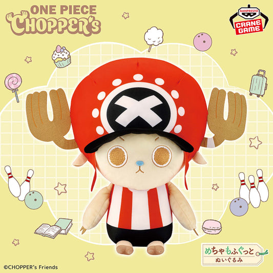 Peluche Chopper Round One Ver. Gentle Feelings One Piece