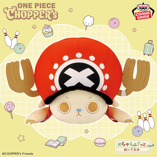 Peluche Chopper Round One Laying Ver. Gentle Feelings One Piece