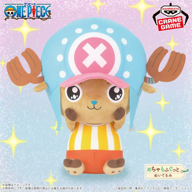 Peluche Chopper Gentle Feelings One Piece