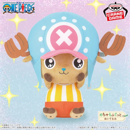 Peluche Chopper Gentle Feelings One Piece