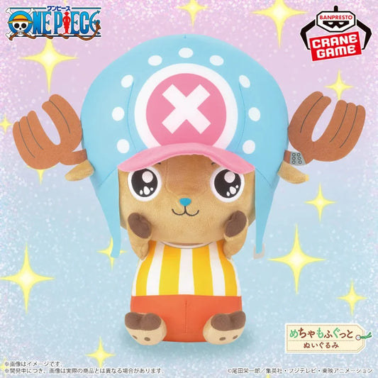Peluche Chopper Gentle Feelings One Piece