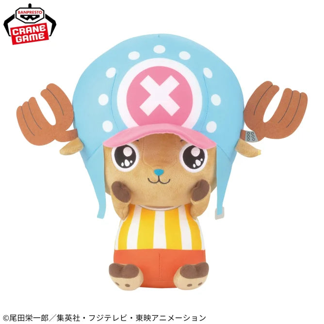 Peluche Chopper Gentle Feelings One Piece