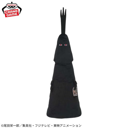 Peluche Saint Imu One Piece