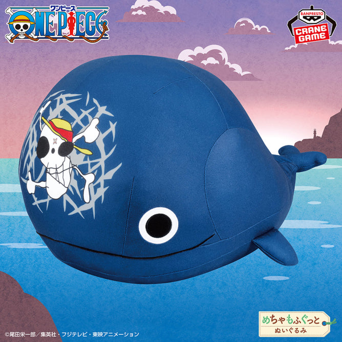 Peluche Laboon One Piece