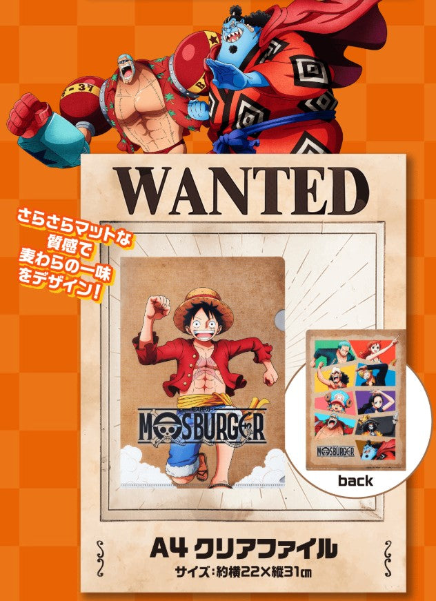 Clearfile One Piece x Mos Burger