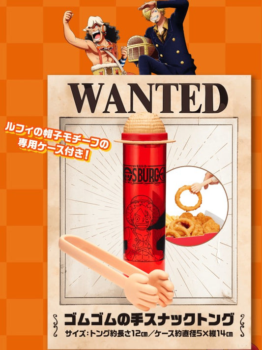 Pince One Piece x Mos Burger