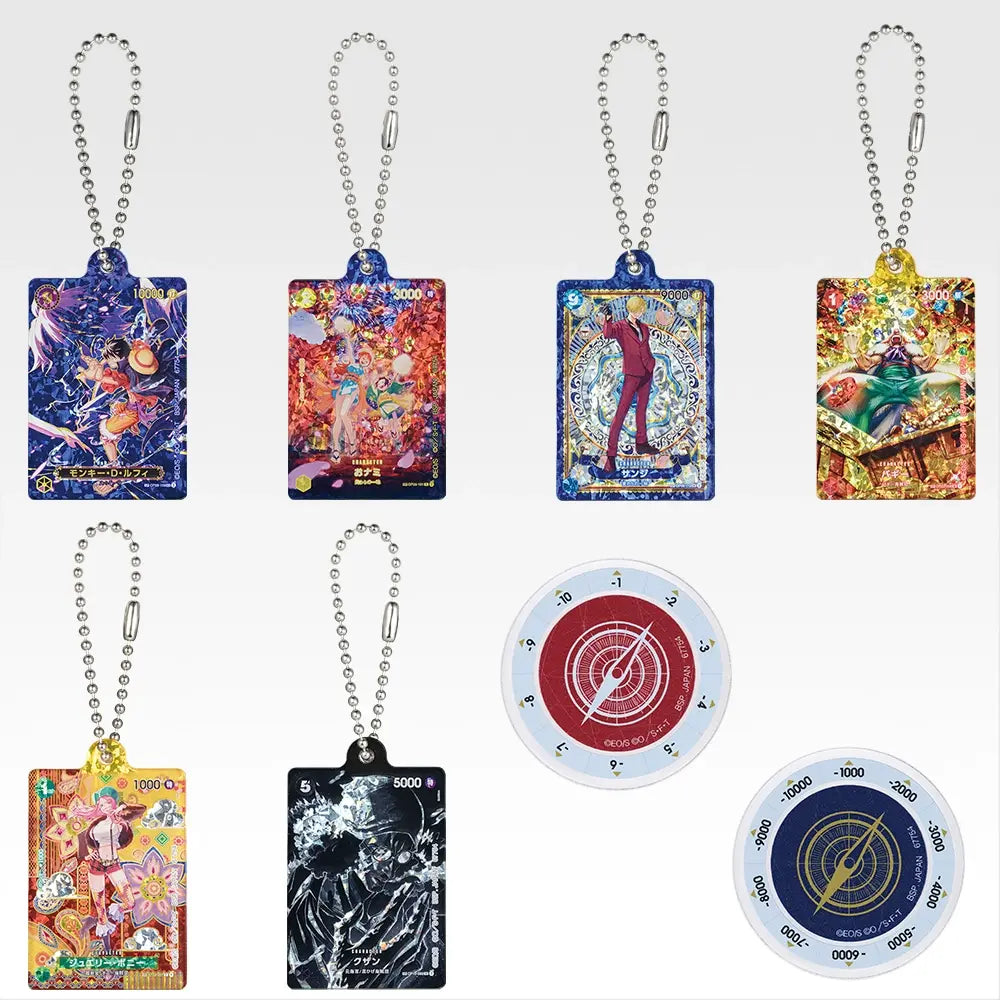 Porte-clefs One Piece (H) Ichiban Kuji One Piece Card Game Set Complet