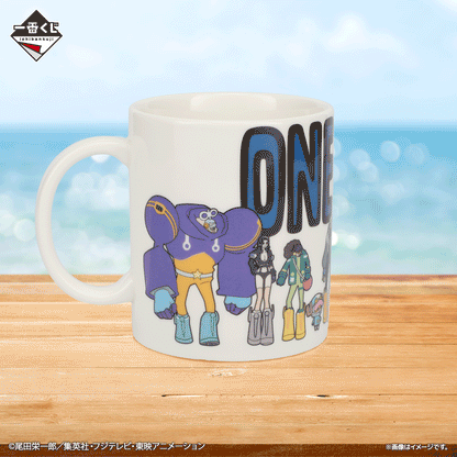 Mug One Piece (E) Ichiban Kuji One Piece TV Anime 25th Anniversary The Road to the Pirate King