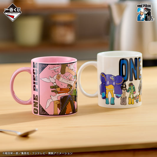 Mug One Piece (E) Ichiban Kuji One Piece TV Anime 25th Anniversary The Road to the Pirate King