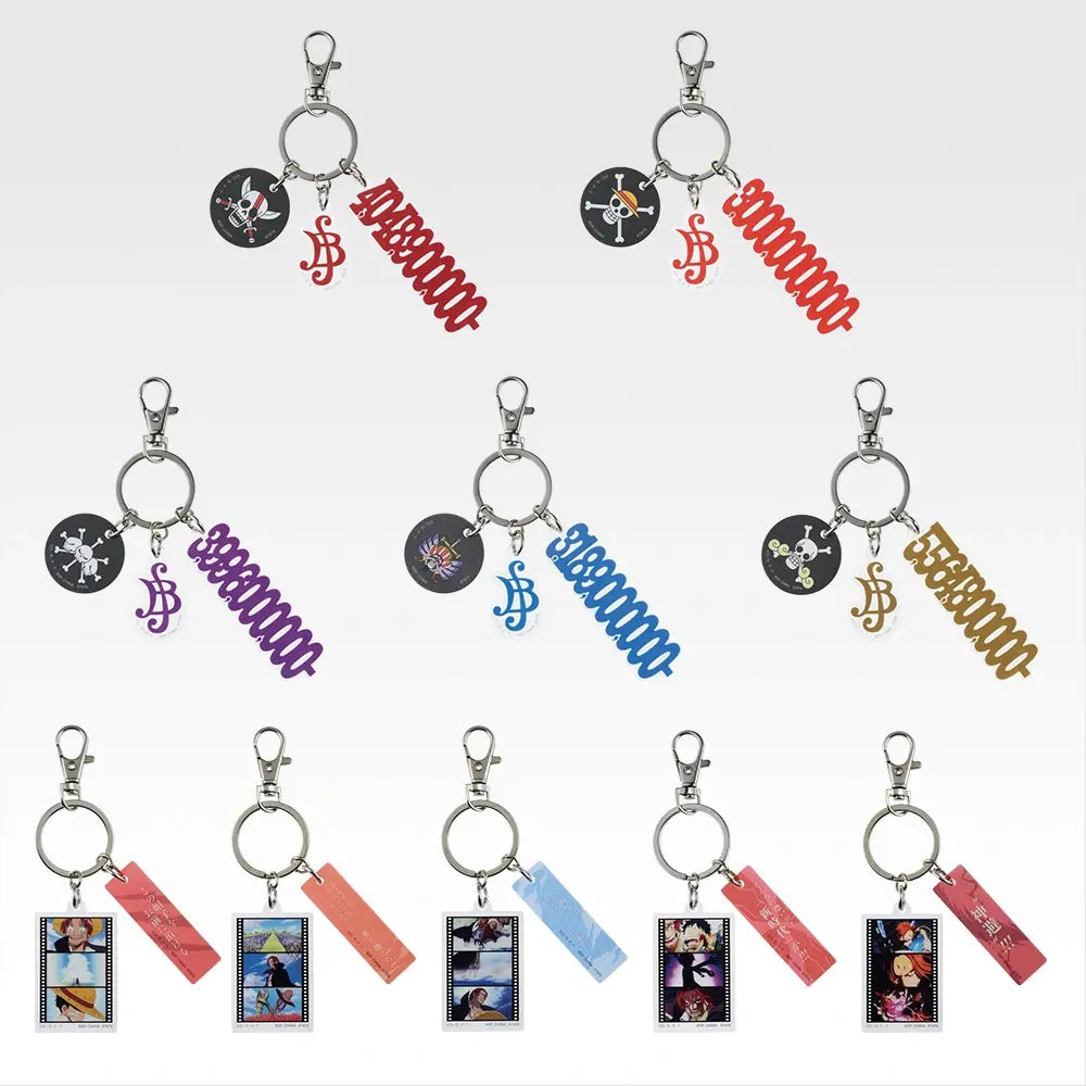 Porte-clefs One Piece (J) Ichiban Kuji One Piece Shanks' Crew Set Complet
