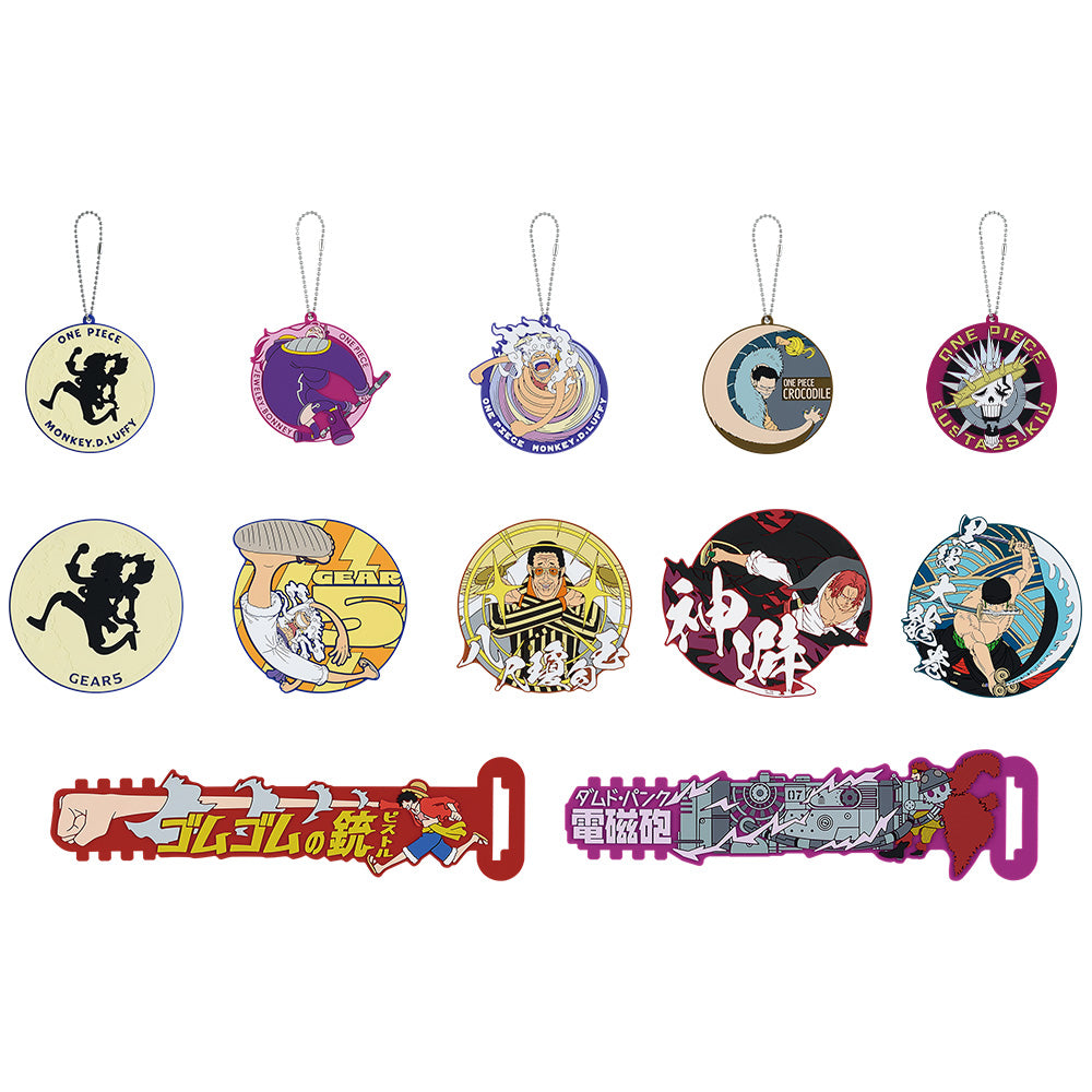 Rubber Charm One Piece (J) Ichiban Kuji One Piece Takumi no Keifu Hakyoku Set Complet