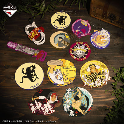 Rubber Charm One Piece (J) Ichiban Kuji One Piece Takumi no Keifu Hakyoku Set Complet