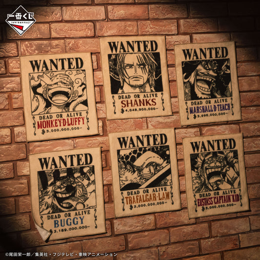 Serviette One Piece (F) Ichiban Kuji One Piece Takumi no Keifu Hakyoku Set Complet