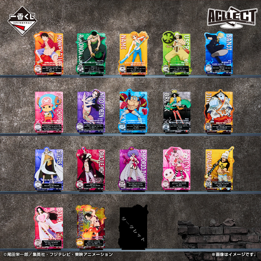 Acrylique Stand ACLLECT One Piece 3D2Y (I) Ichiban Kuji One Piece Beyond Ordeals