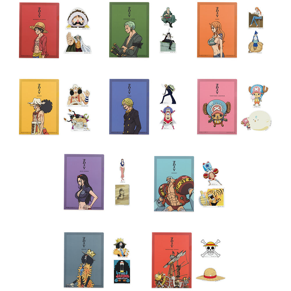 Clearfile & Sticker One Piece (J) Ichiban Kuji One Piece Beyond Ordeals Set Complet