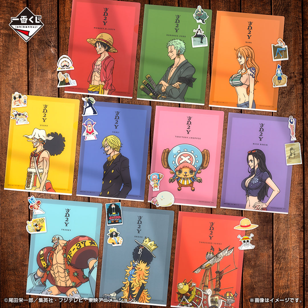 Clearfile & Sticker One Piece (J) Ichiban Kuji One Piece Beyond Ordeals Set Complet