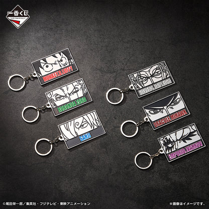 Porte-clefs One Piece (G) Ichiban Kuji One Piece Beyond Ordeals Set Complet