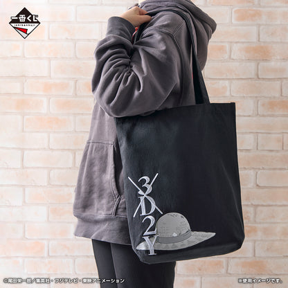 Tote Bag One Piece (F) Ichiban Kuji One Piece Beyond Ordeals
