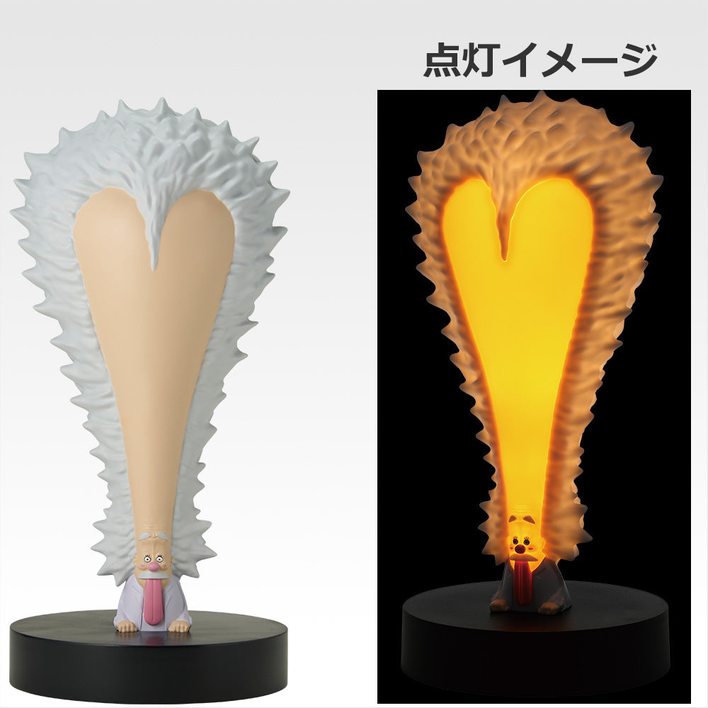 Lampe Dr.Vegapunk (E) Ichiban Kuji One Piece Future Island Egghead My Feelings For You