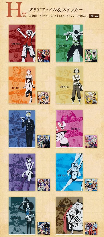 Clearfile & Sticker One Piece (H) Ichiban Kuji One Piece Road to Down Set Complet