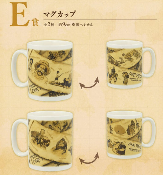 Mug One Piece (E) Ichiban Kuji One Piece Road to Down