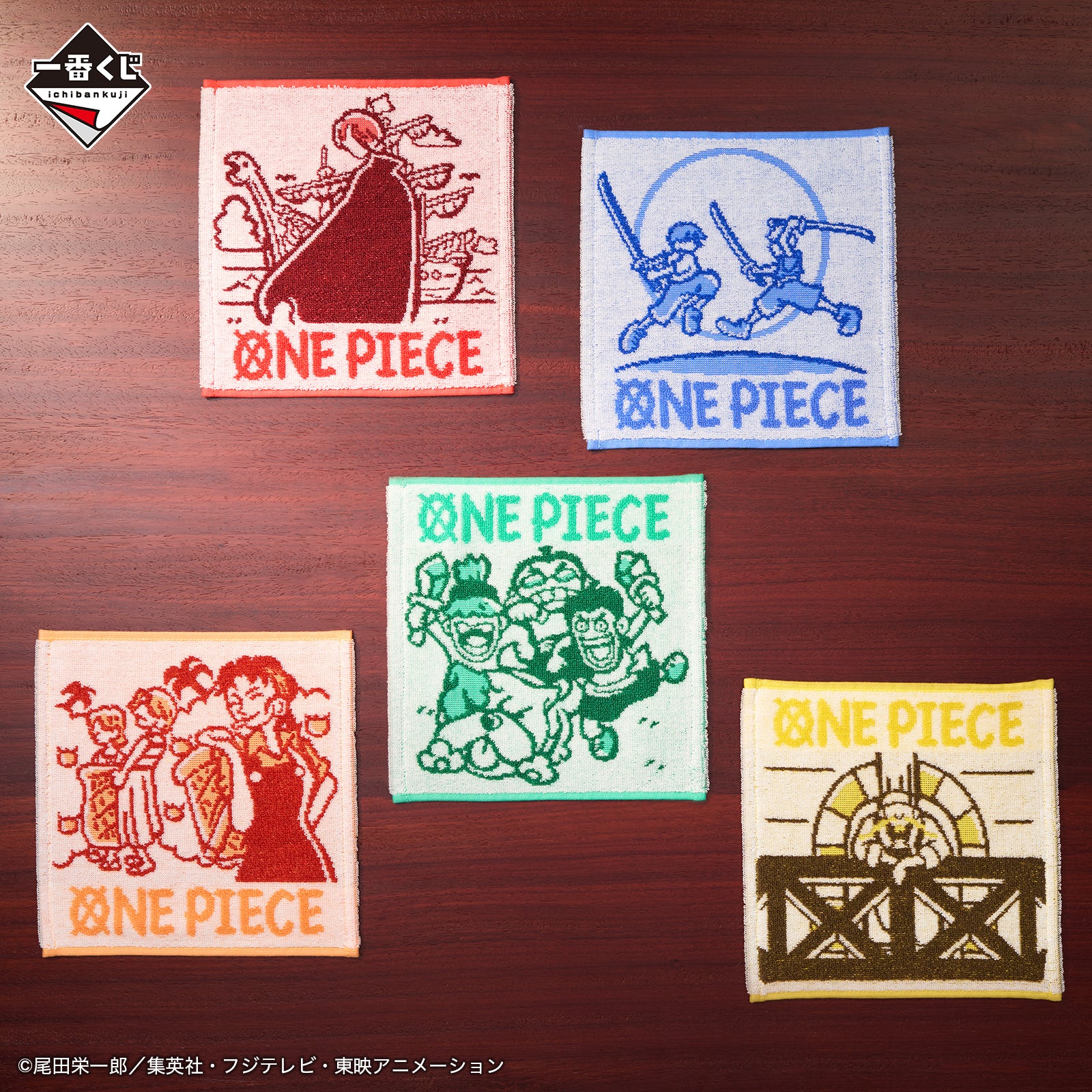 Serviette One Piece (F) Ichiban Kuji One Piece Road to Down Set Complet