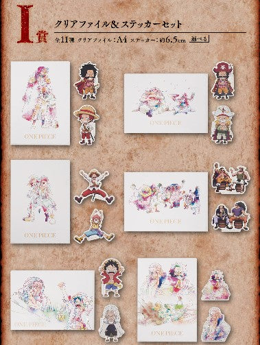 Clearfile & Sticker One Piece (I) Ichiban Kuji One Piece Roger's Crew Legendary Pirates Set Complet