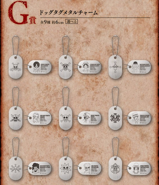 Plaque Militaire One Piece (G) Ichiban Kuji One Piece Roger's Crew Legendary Pirates