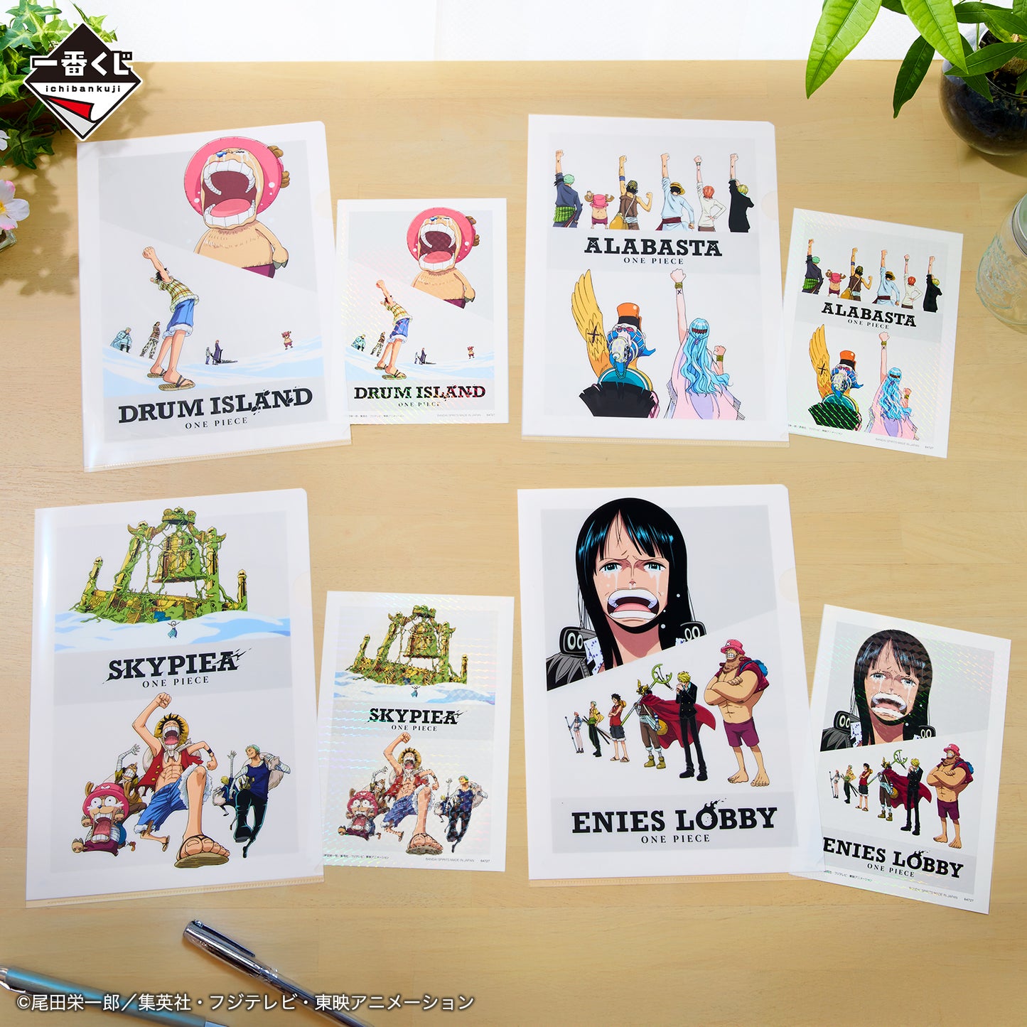 Clearfile & Sticker One Piece (I) Ichiban Kuji One Piece The Greatest Battle Set Complet