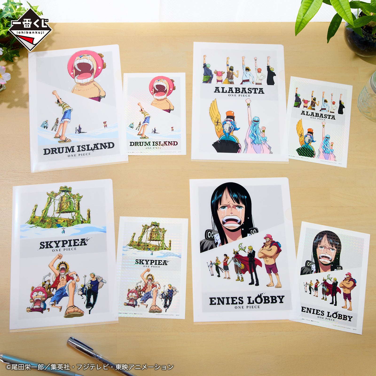 Clearfile & Sticker One Piece (I) Ichiban Kuji One Piece The Greatest Battle Set Complet