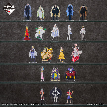 Acrylique Stand One Piece (H) Ichiban Kuji One Piece The Throne of Power
