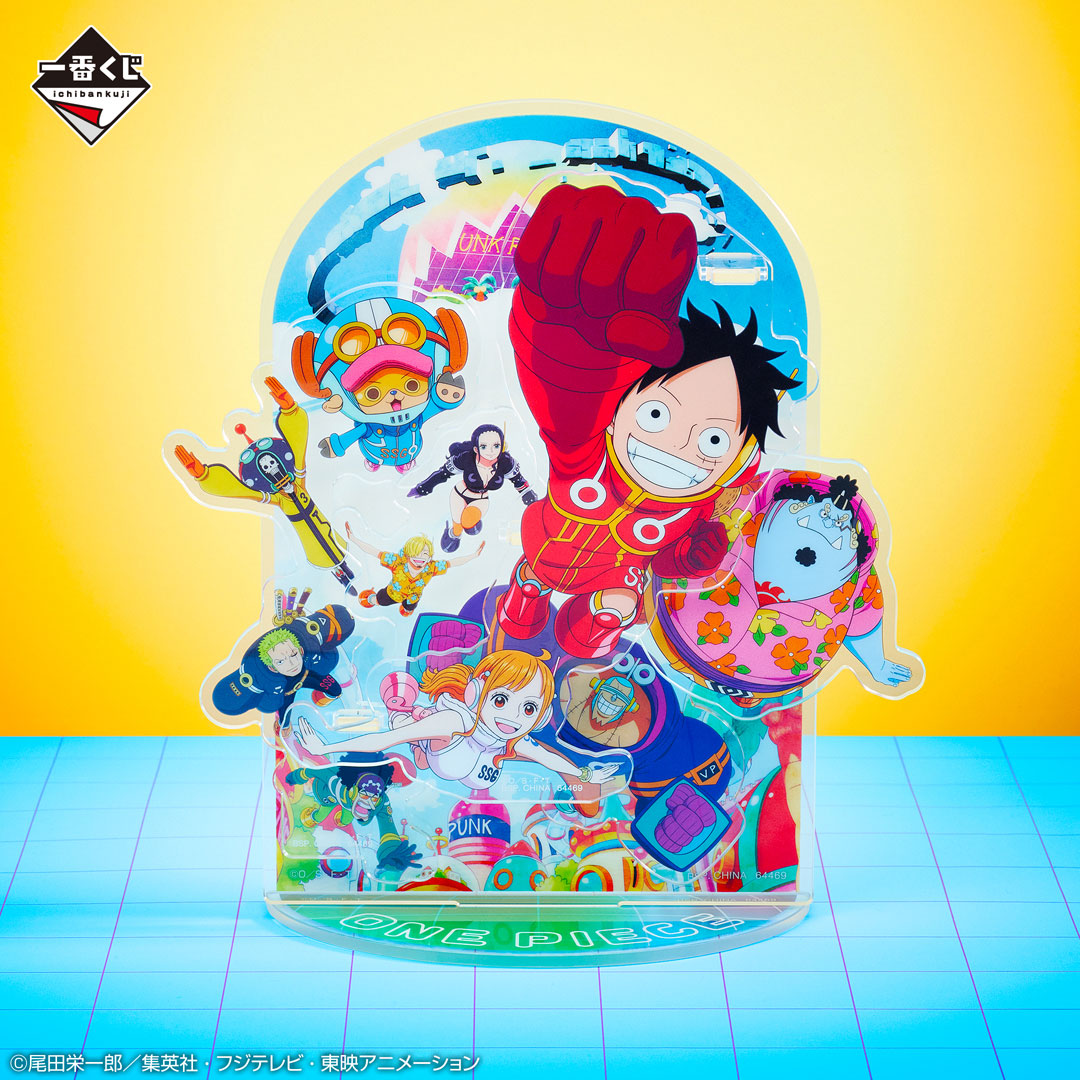 Diorama Acrylique Ichiban Kuji One Piece Future Island Egghead (F)