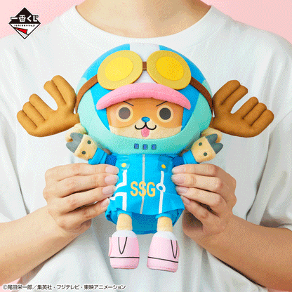 Peluche Chopper (E) Ichiban Kuji One Piece Future Island Egghead