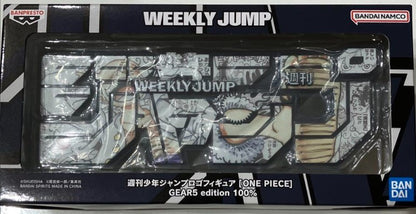 Logo Jump One Piece Gear 5 Ver.