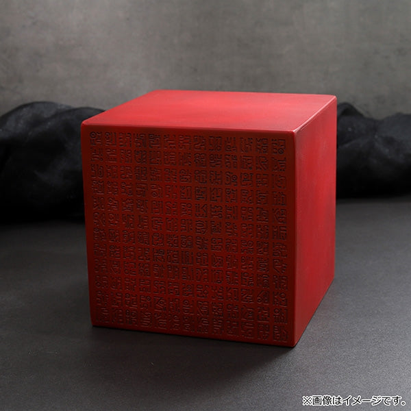 Presse-papier Road Poneglyphes One Piece