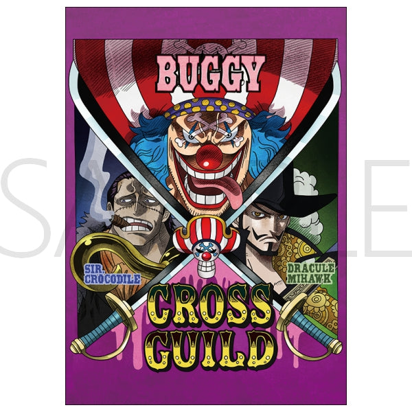 Poster Wanted Cross Guilde One Piece