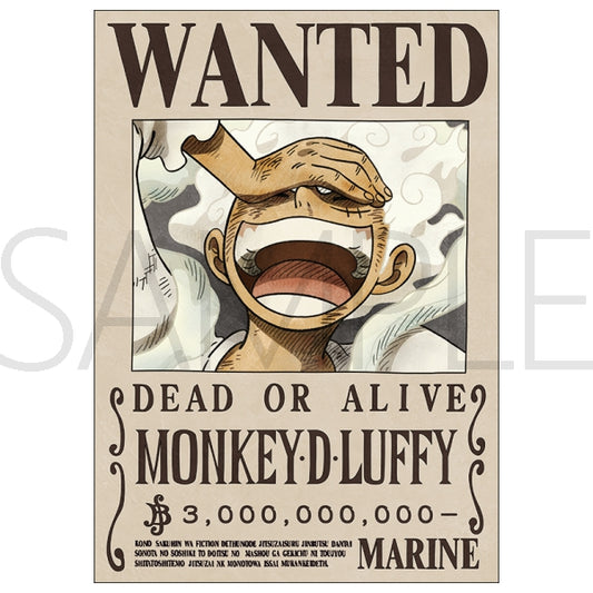 Poster Wanted Luffy Gear 5 One Piece