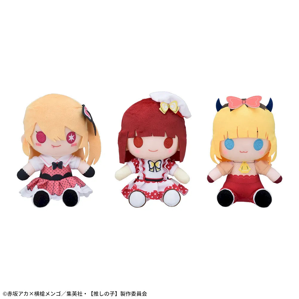 Peluche Oshi No Ko Suwari Ver. Luminasta Oshi No Ko